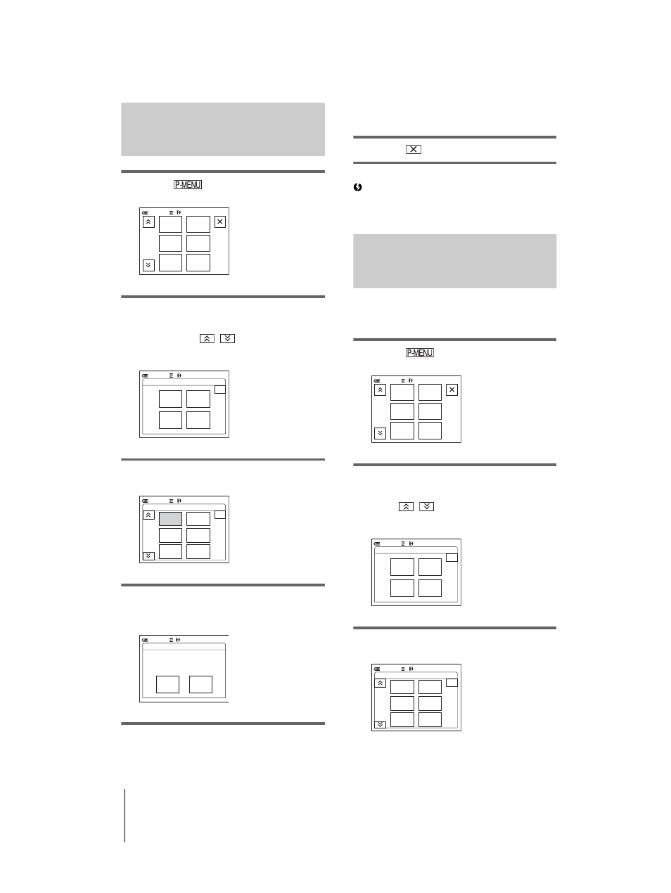Deleting menu – delete, Touch, Touch [p-menu set up | Touch [delete, Touch the menu that you want to delete, Touch [yes, Touch [sort, The selected menu is deleted from personal menu | Sony DCR-TRV460 User Manual | Page 84 / 136