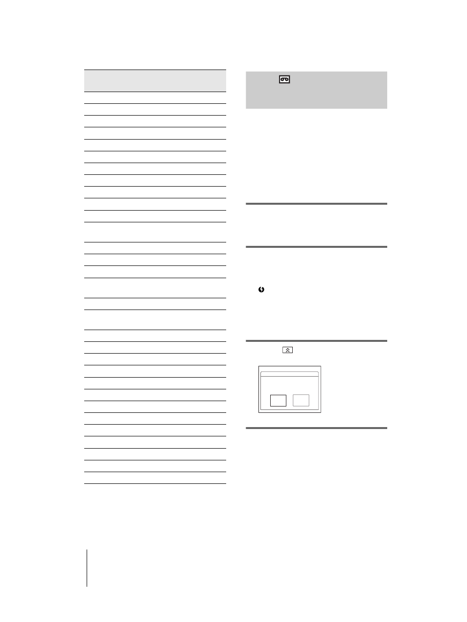 Step, Step 2 : adjusting the synchronization of the vcr | Sony DCR-TRV460 User Manual | Page 94 / 136