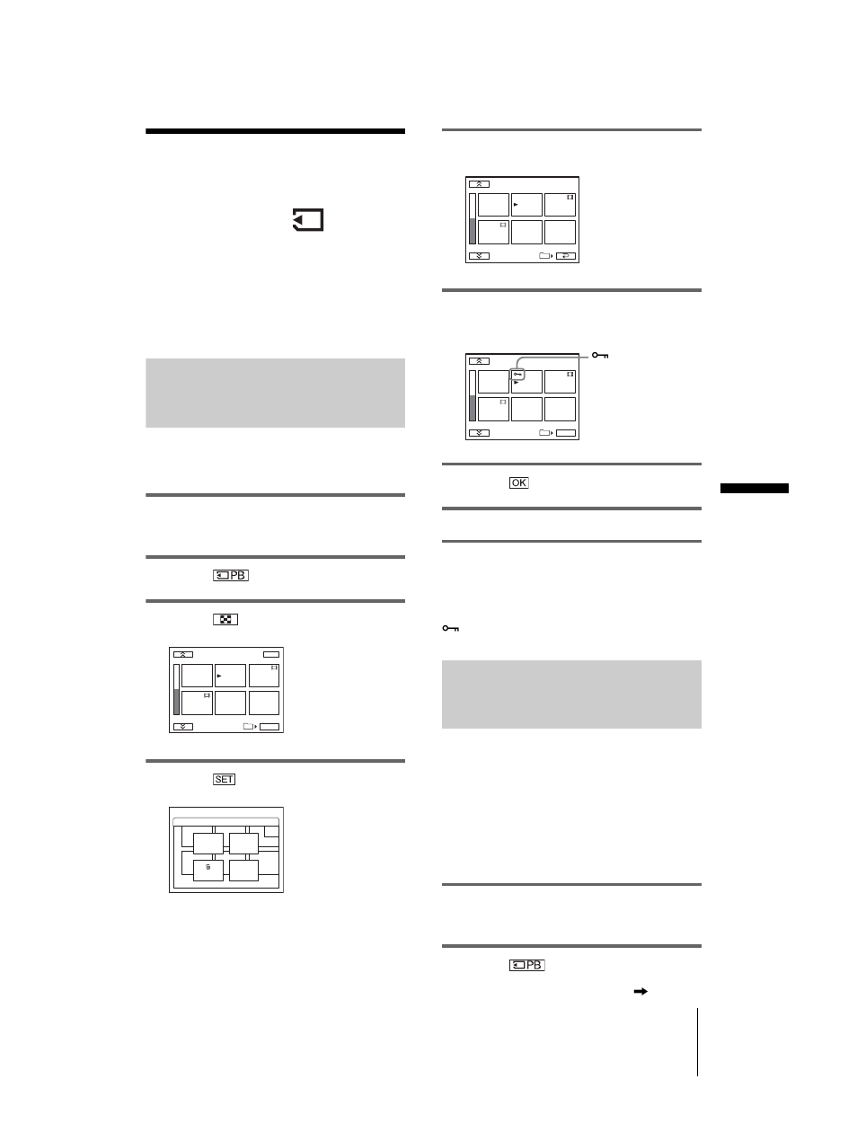 Marking recorded images with specific, Information, P. 99) | Marking recorded images with specific information, Preventing accidental erasure – image protection, Selecting still images for printing – print mark | Sony DCR-TRV460 User Manual | Page 99 / 136