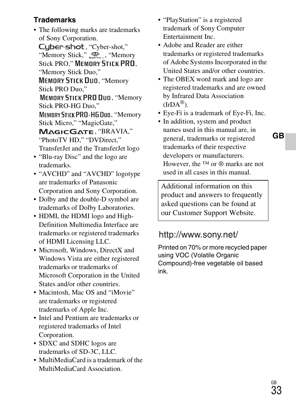 Sony DSC-WX5 User Manual | Page 33 / 68