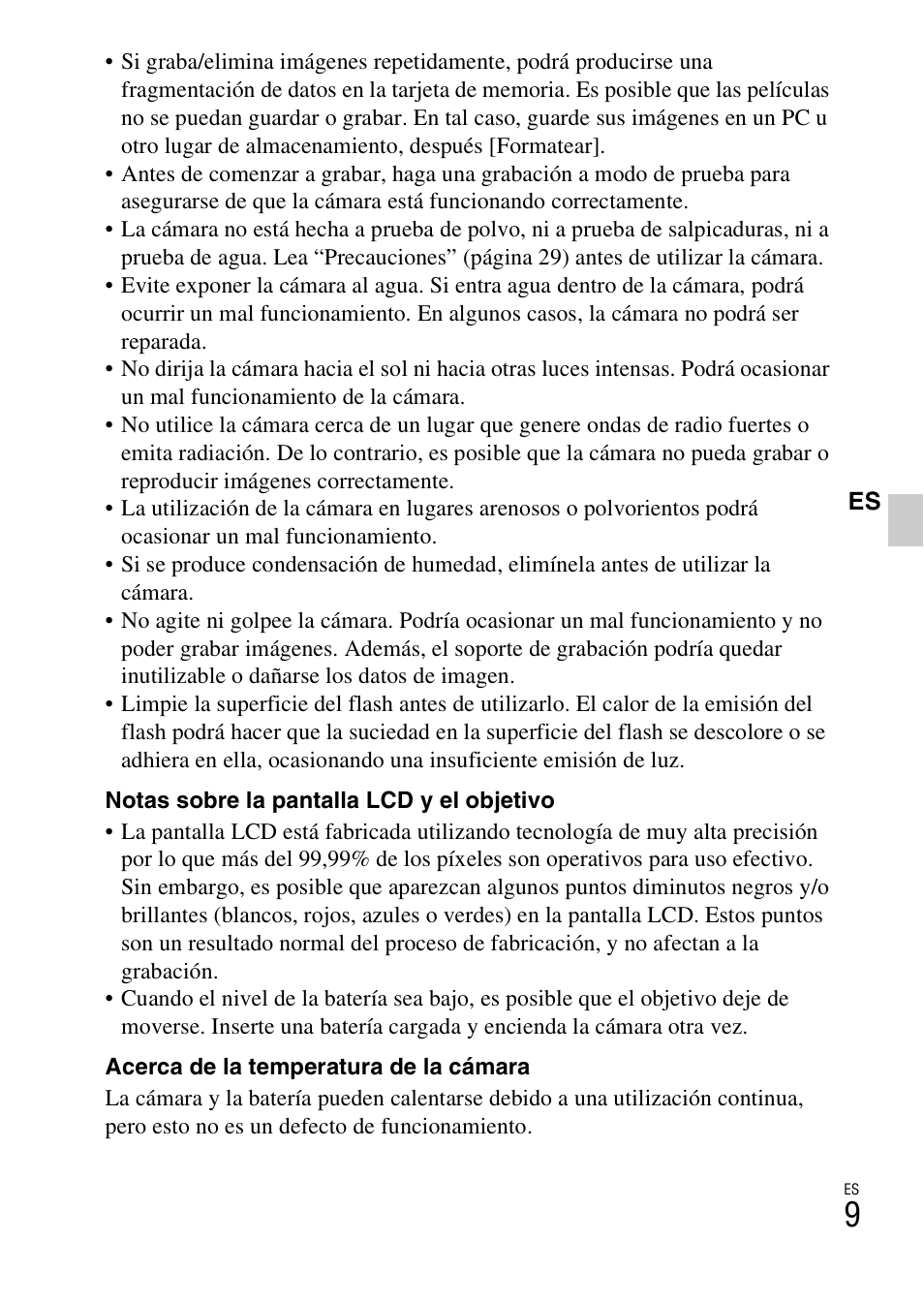 Sony DSC-WX5 User Manual | Page 41 / 68