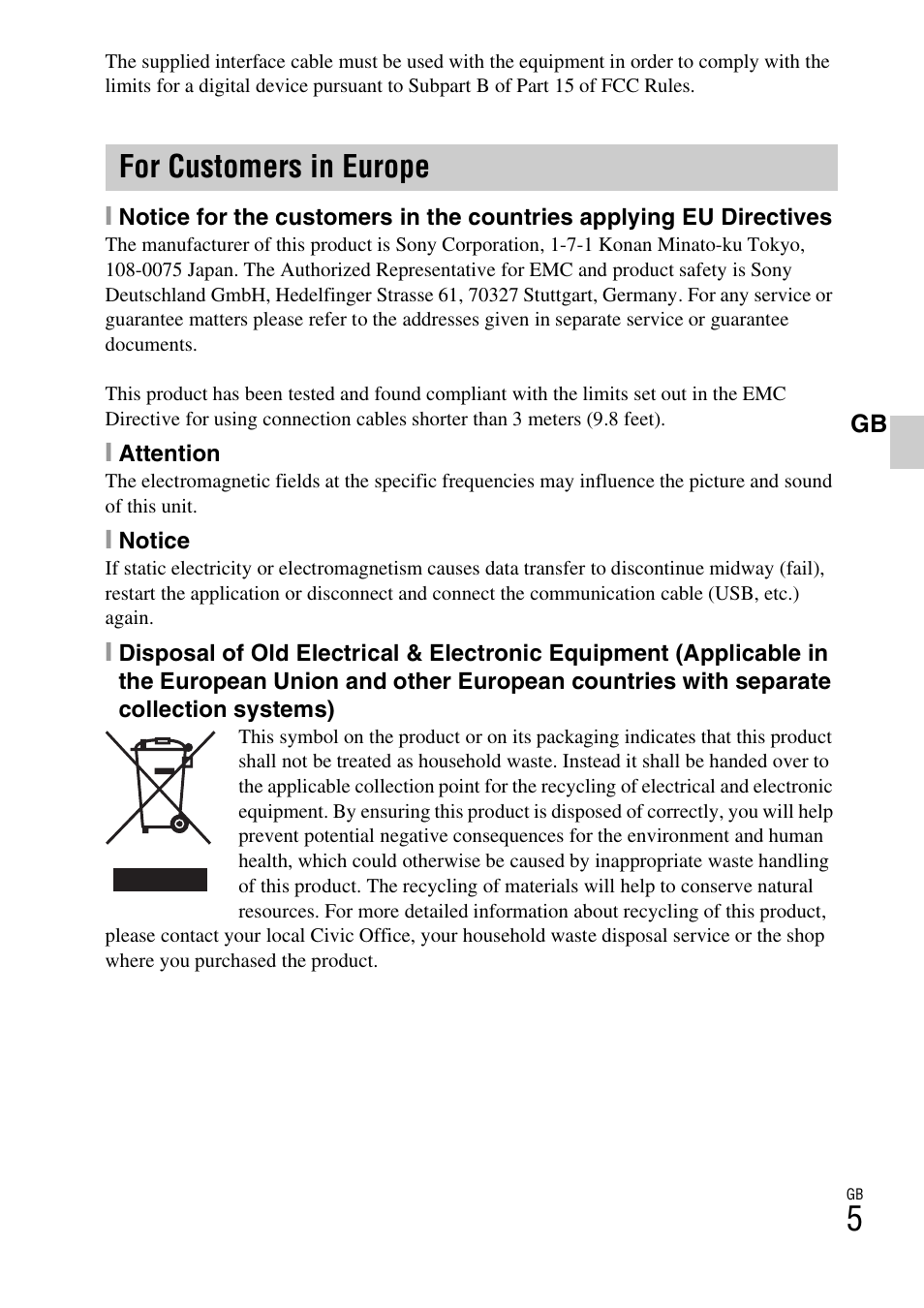 For customers in europe | Sony DSC-WX5 User Manual | Page 5 / 68