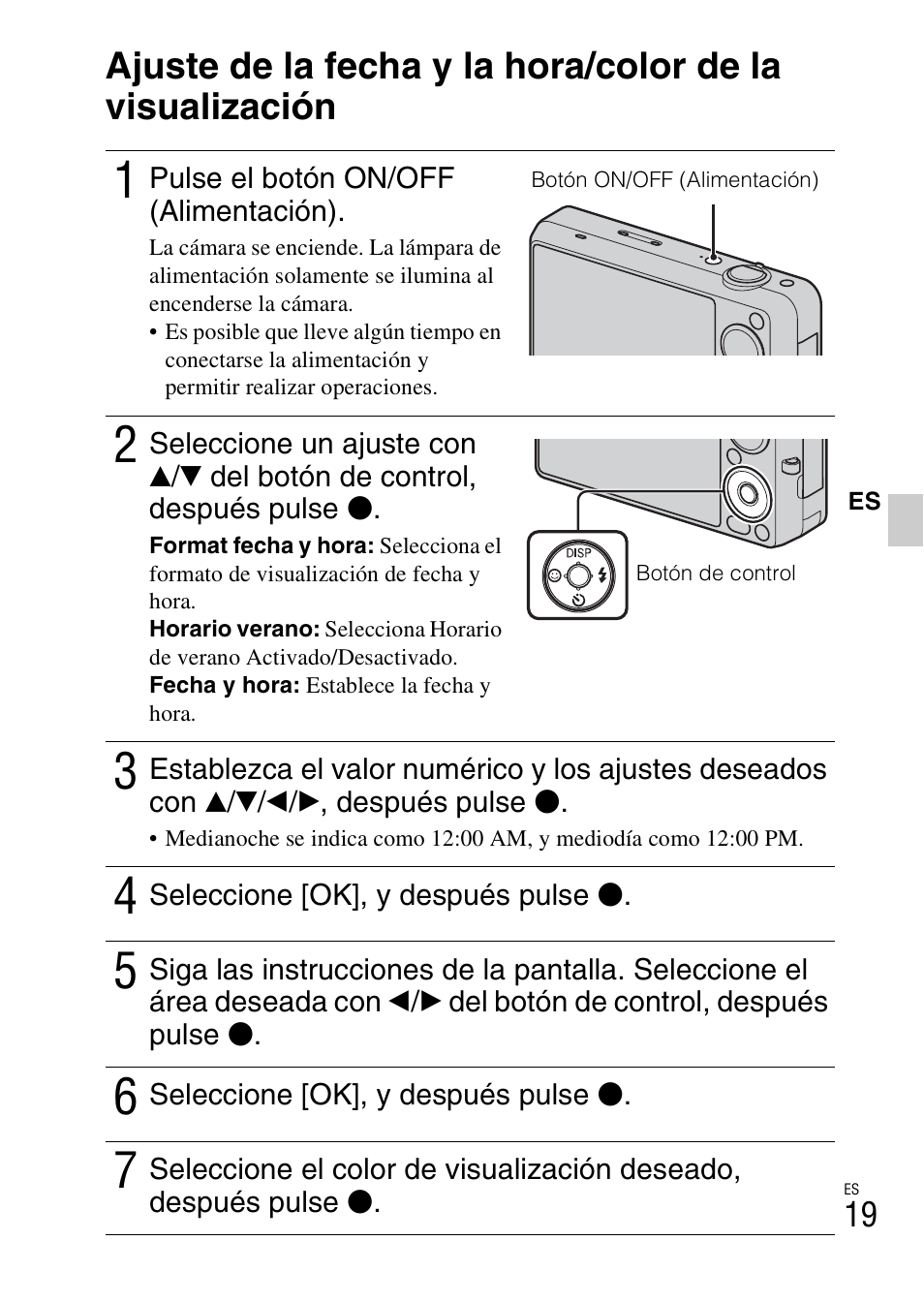 Sony DSC-WX5 User Manual | Page 51 / 68