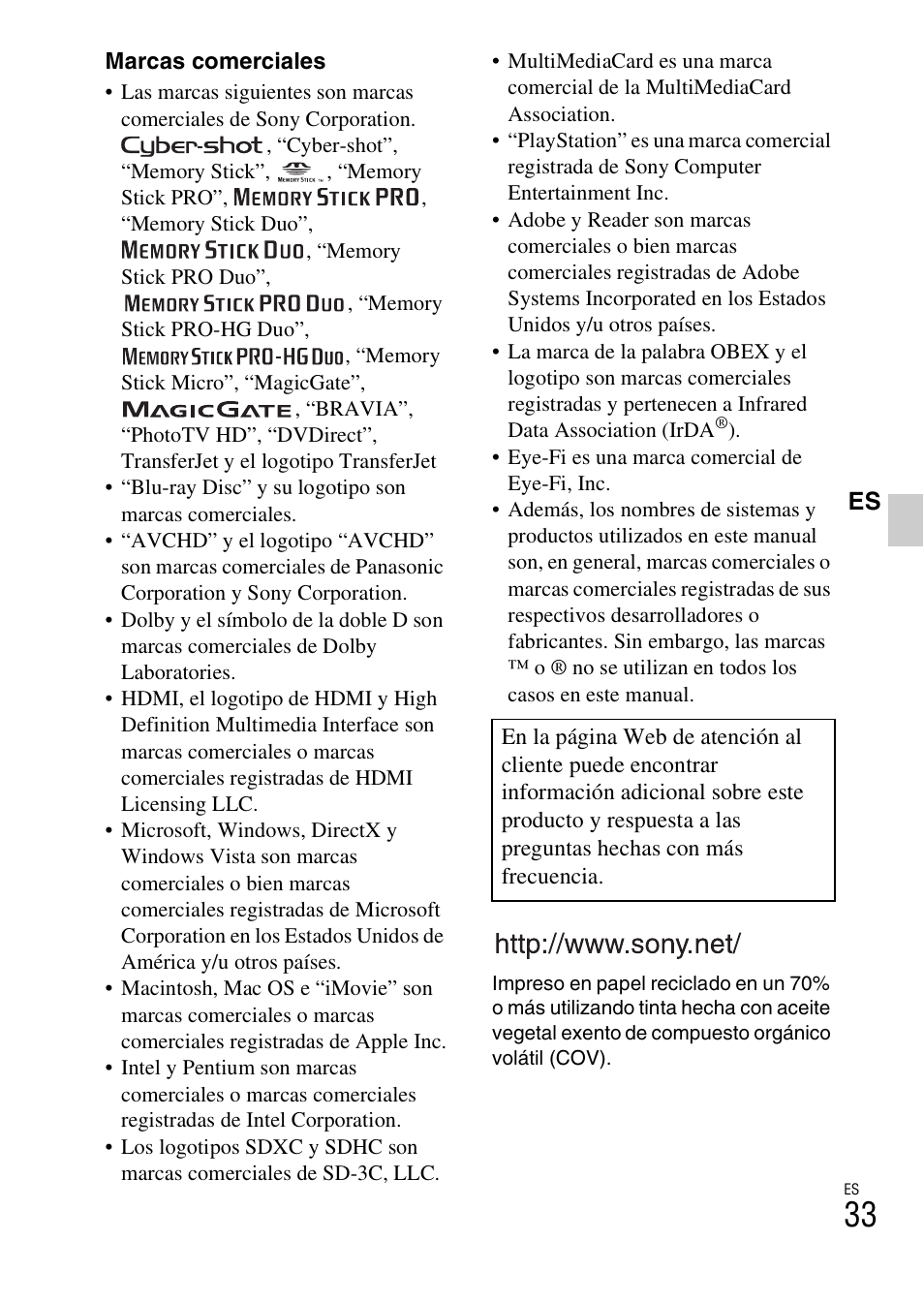 Sony DSC-WX5 User Manual | Page 65 / 68