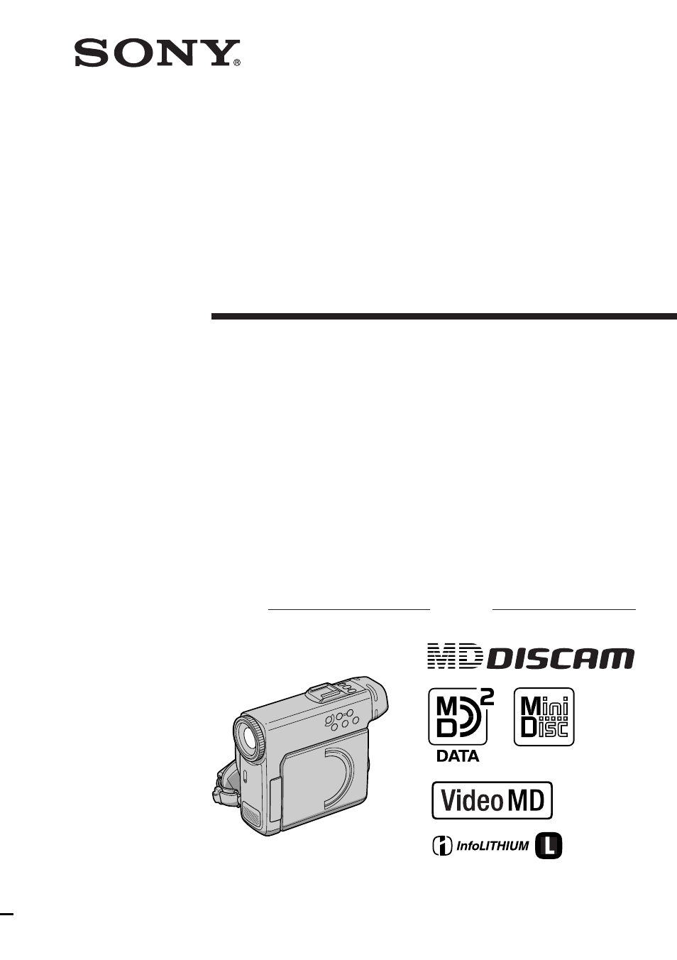 Sony DCM-M1 User Manual | 132 pages