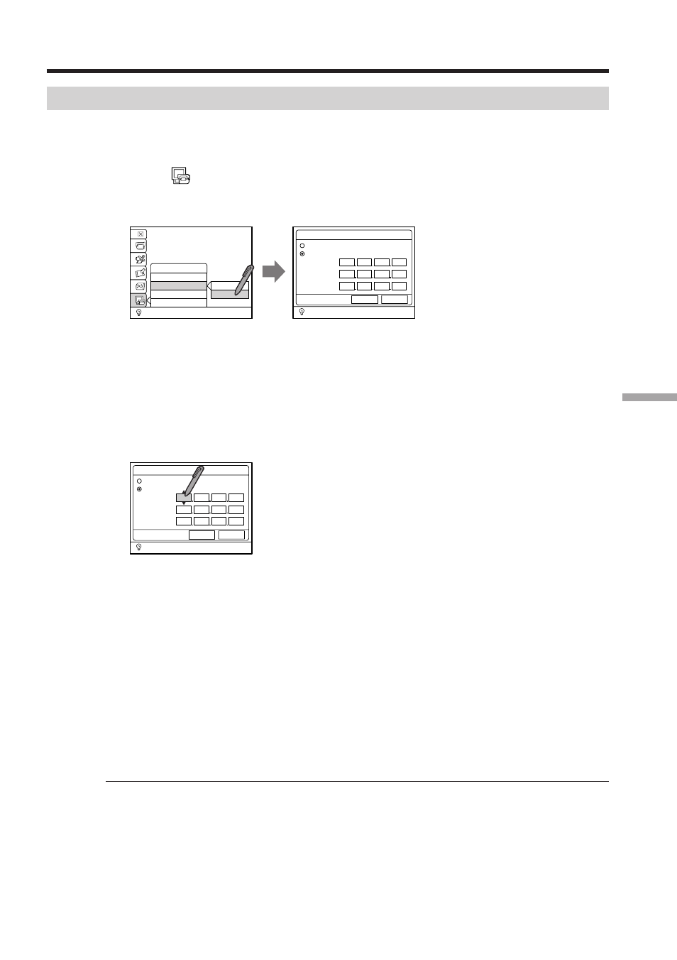 Sony DCM-M1 User Manual | Page 101 / 132