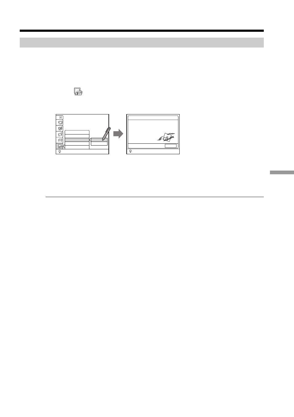 Sony DCM-M1 User Manual | Page 103 / 132