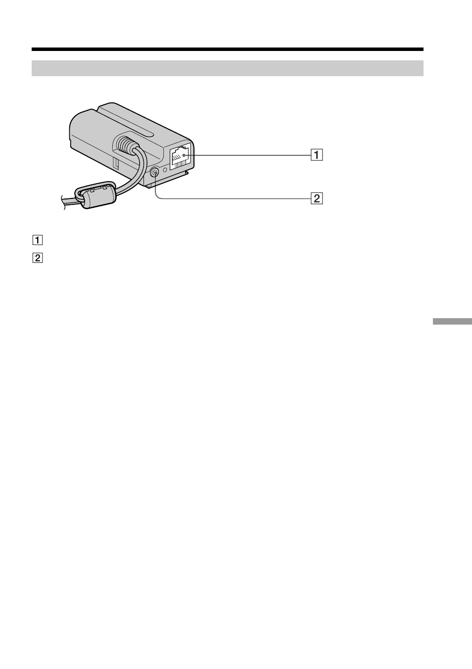 Sony DCM-M1 User Manual | Page 129 / 132