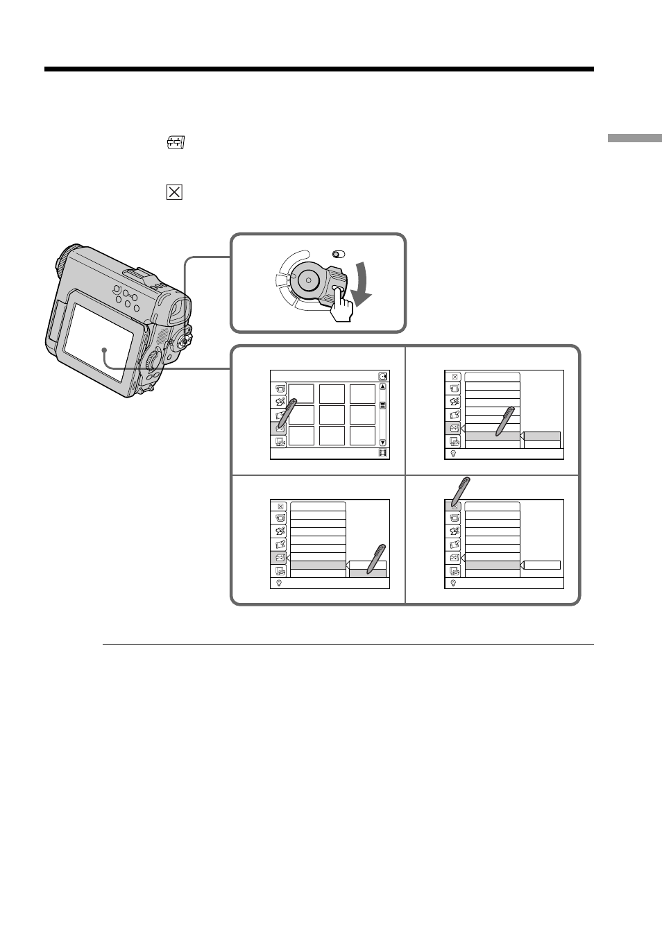 Step 3 using the touch panel | Sony DCM-M1 User Manual | Page 19 / 132