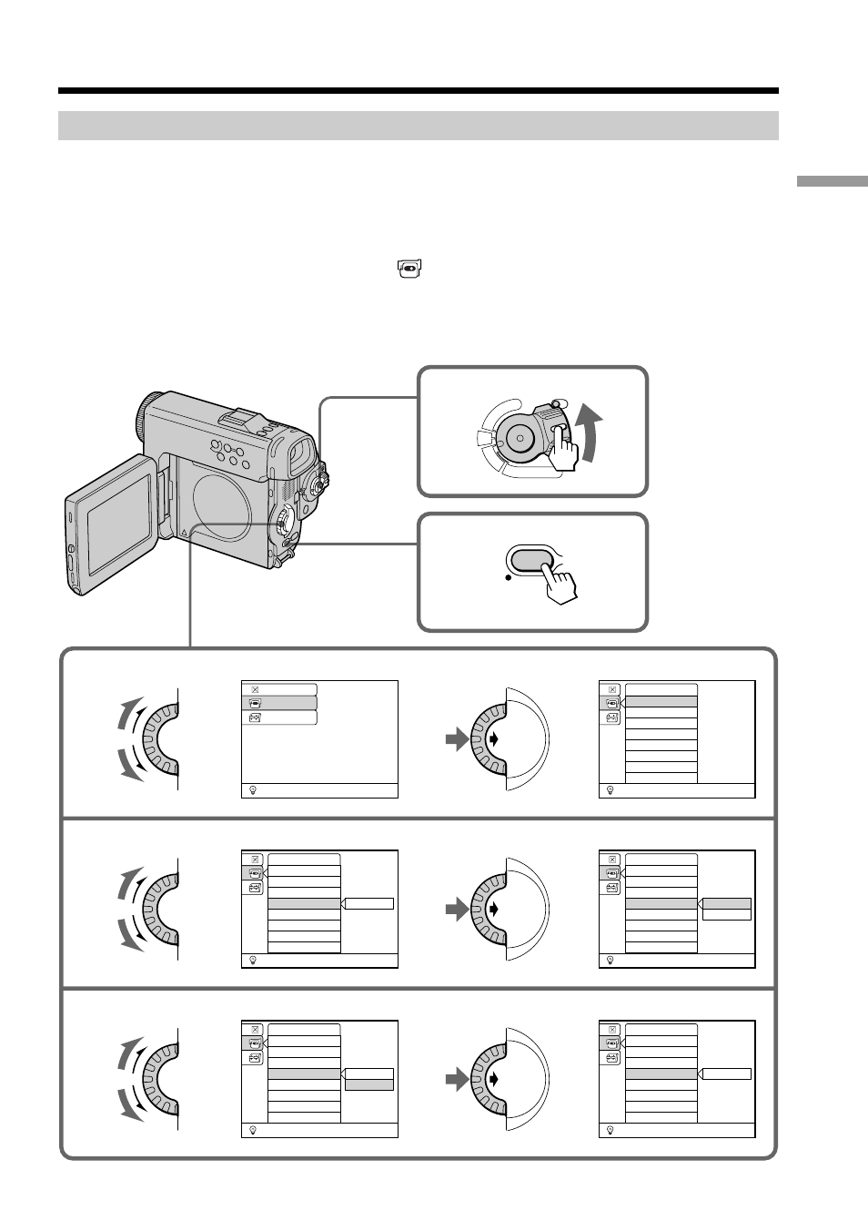 Sony DCM-M1 User Manual | Page 21 / 132