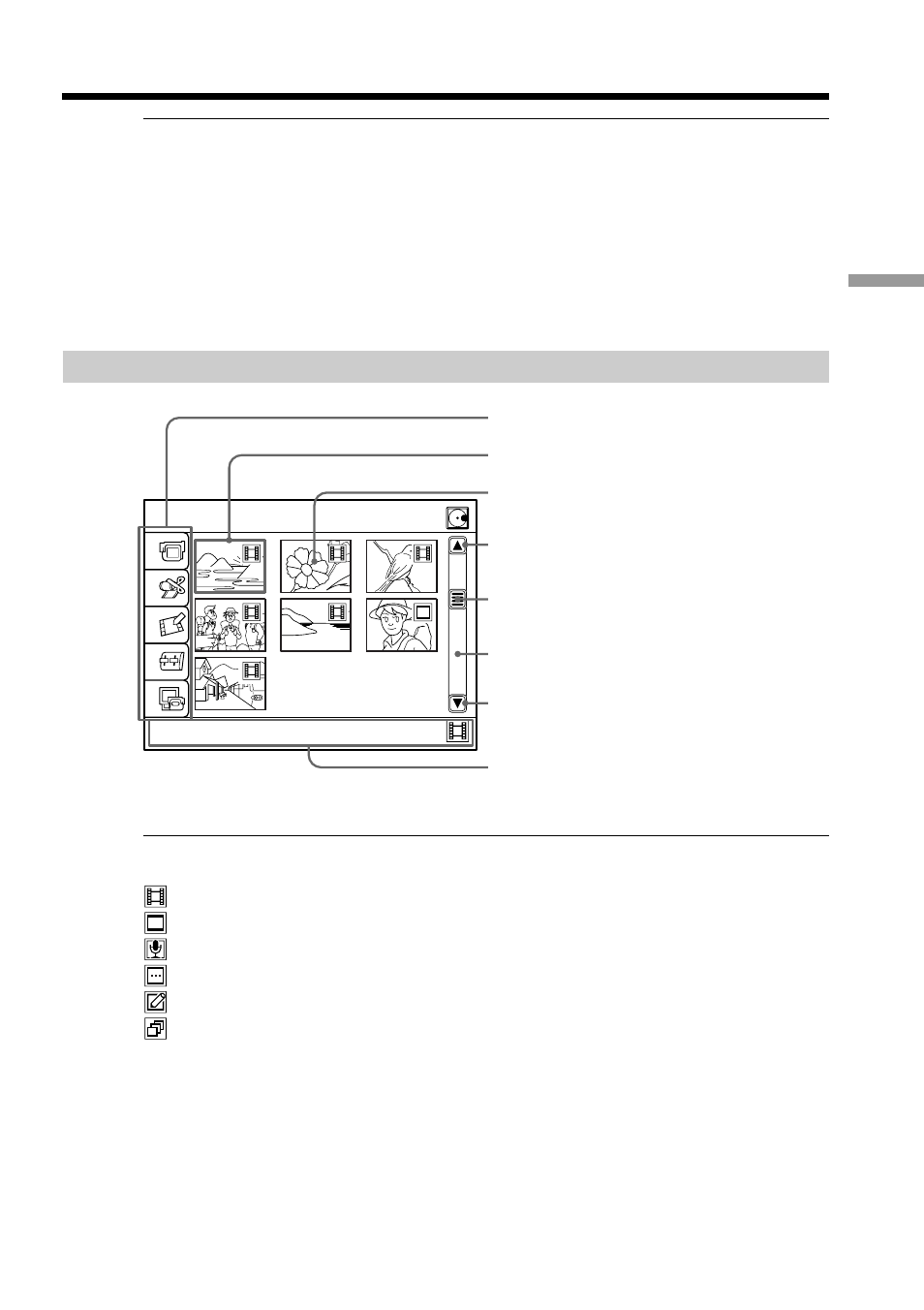 Sony DCM-M1 User Manual | Page 31 / 132