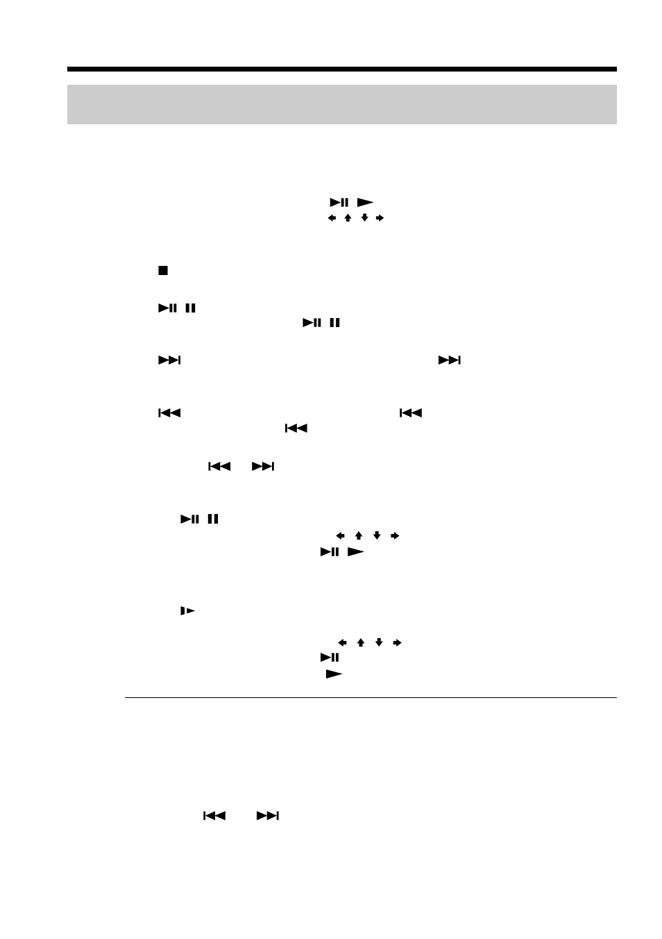 Sony DCM-M1 User Manual | Page 32 / 132