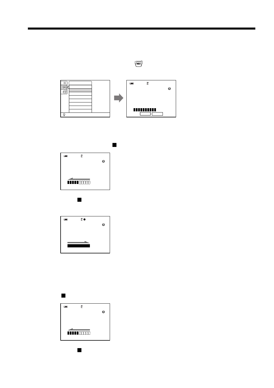 Self-timer recording | Sony DCM-M1 User Manual | Page 38 / 132