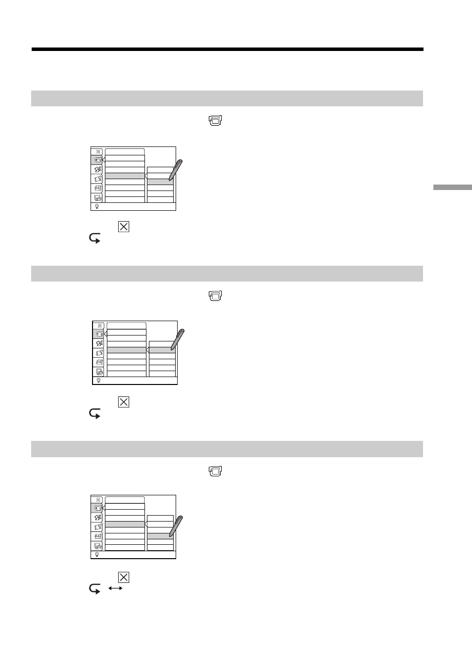 Playing back repeatedly, Repeating a track, Repeating all tracks in a disc | Repeating a portion of a movie – a-b repeat | Sony DCM-M1 User Manual | Page 51 / 132