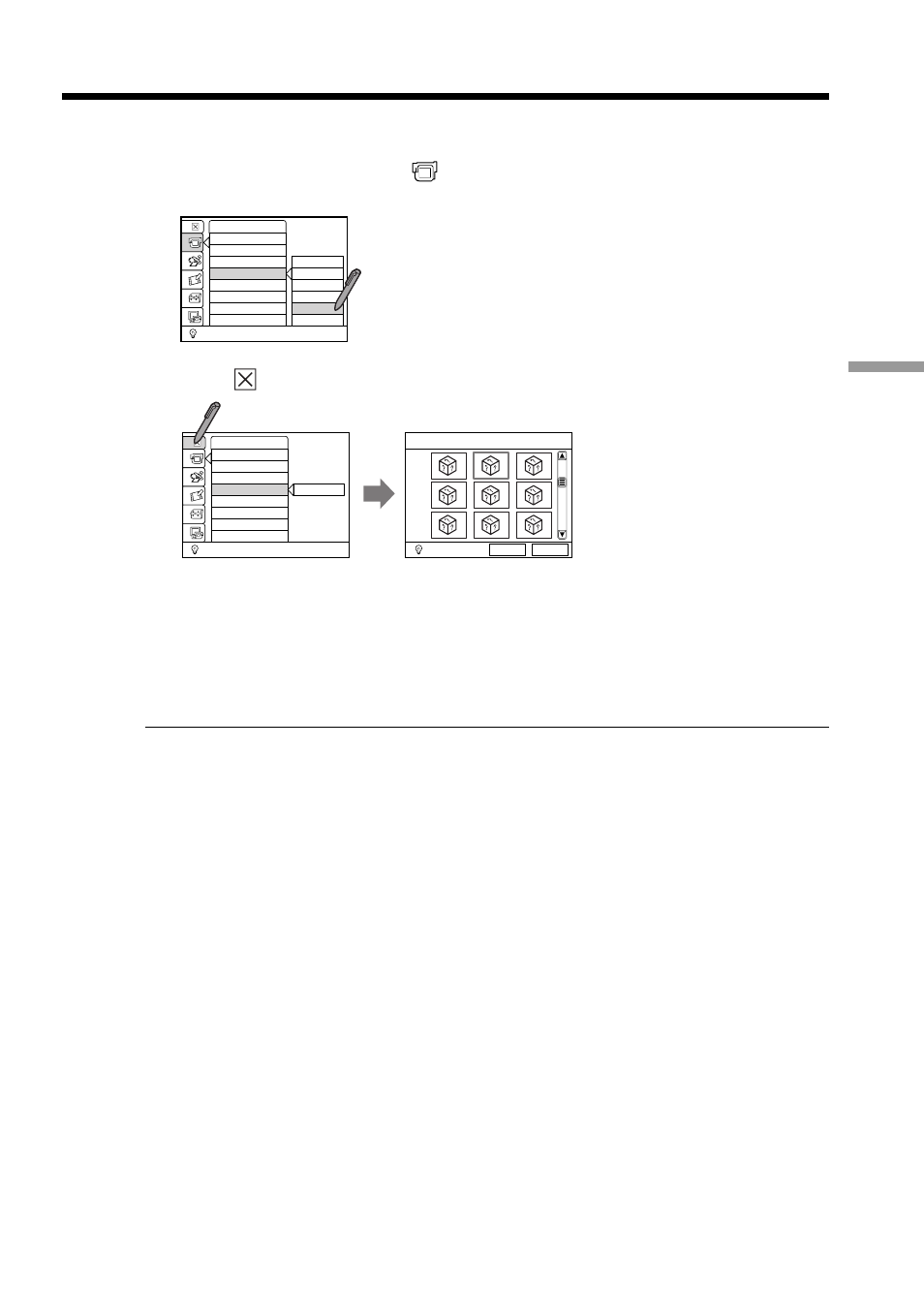 Playing back in random order – shuffle, Playing back in random order, Shuffle | Sony DCM-M1 User Manual | Page 53 / 132