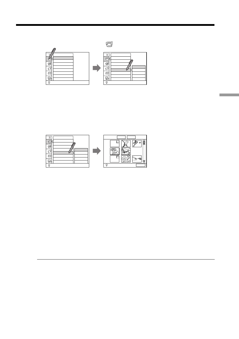 Sorting the tracks | Sony DCM-M1 User Manual | Page 55 / 132