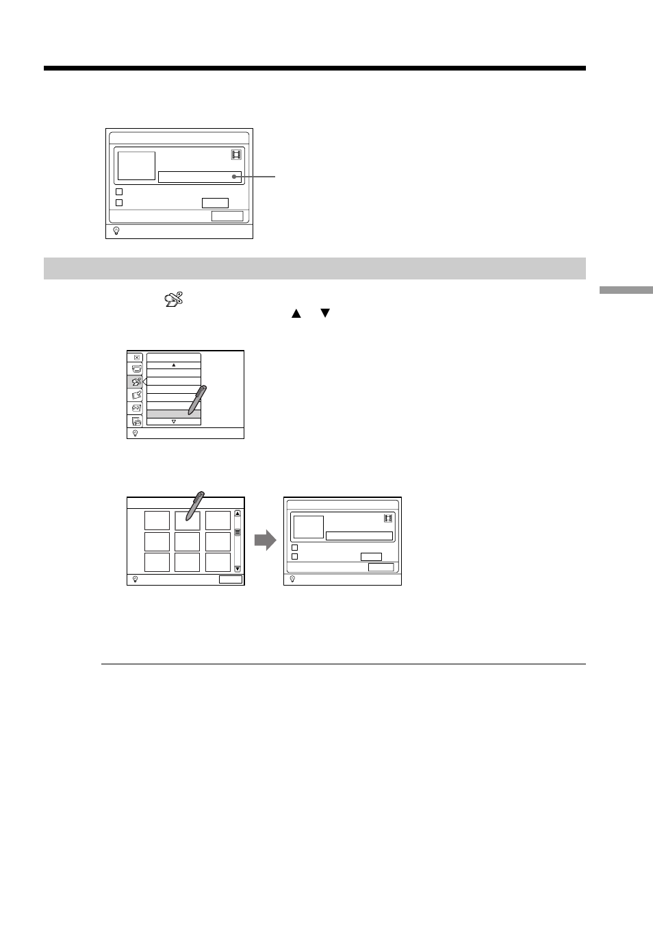 Checking the track information, Displaying the track information | Sony DCM-M1 User Manual | Page 59 / 132