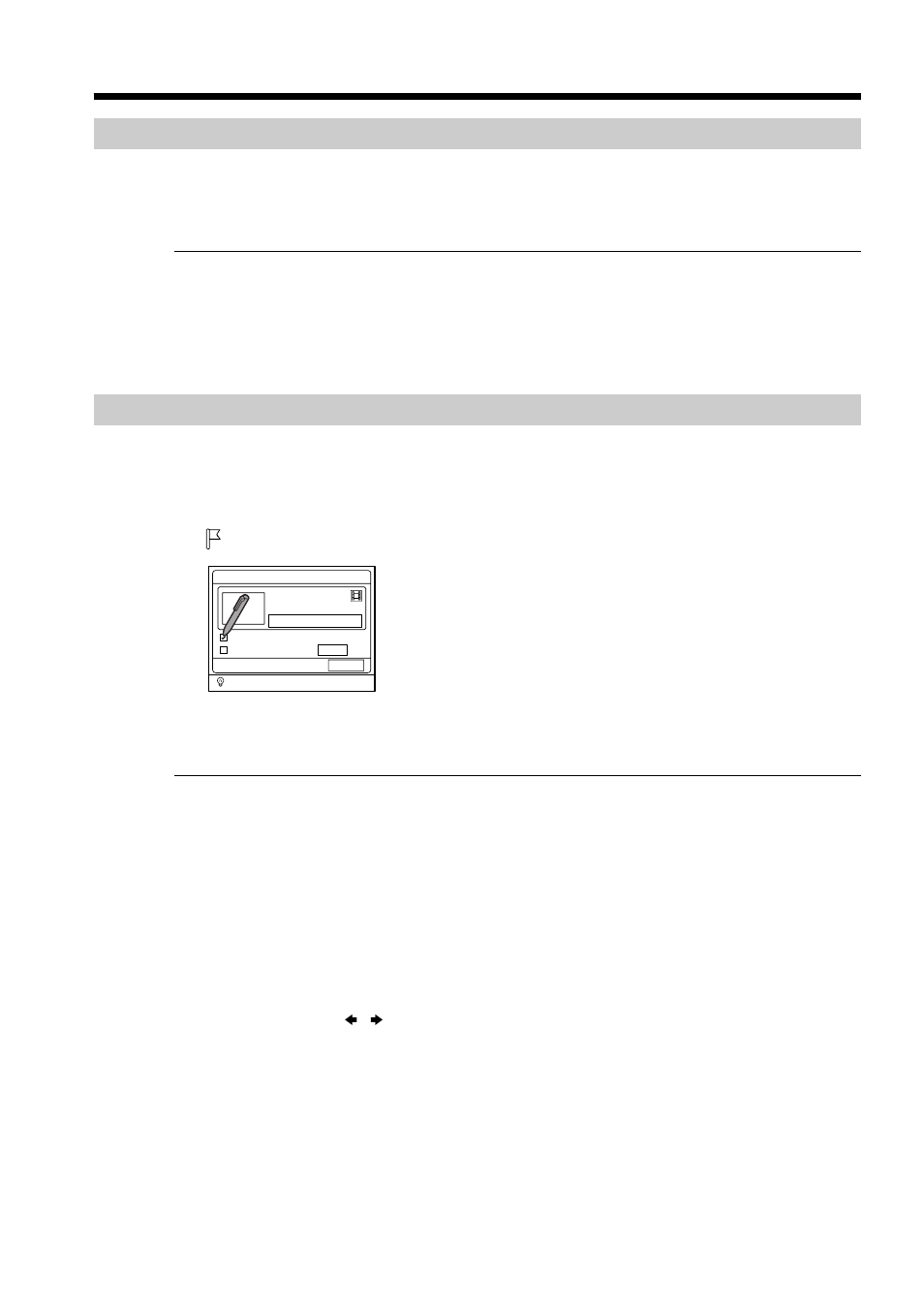 Checking the track information labelling the track, Marking a track | Sony DCM-M1 User Manual | Page 60 / 132