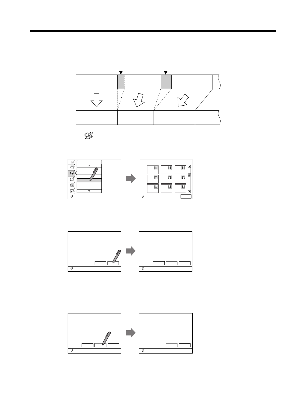 Trimming unnecessary scenes | Sony DCM-M1 User Manual | Page 72 / 132