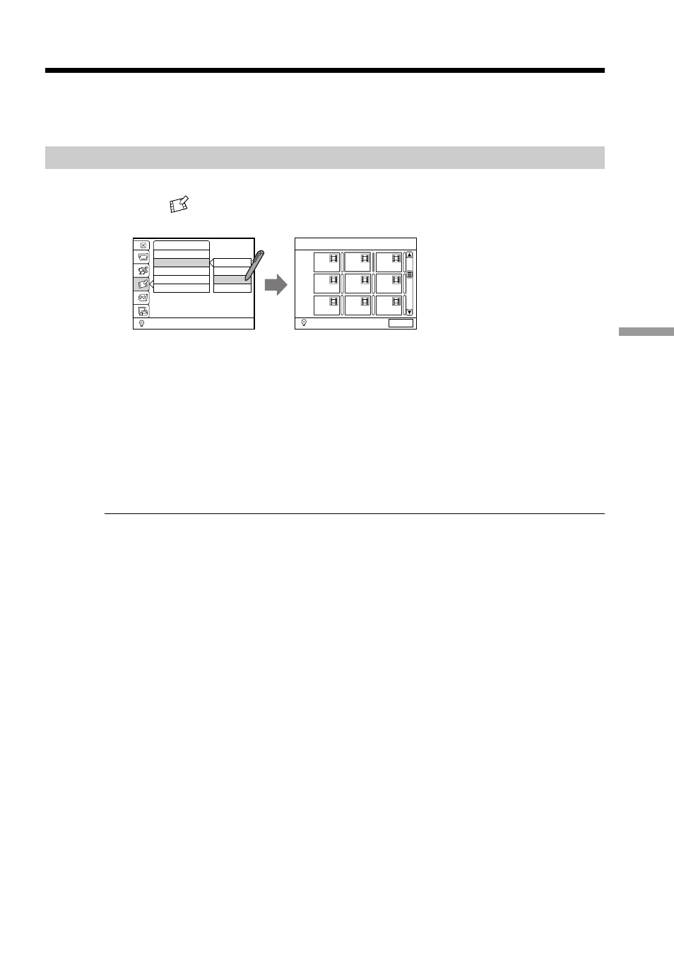 Drawing on the picture | Sony DCM-M1 User Manual | Page 79 / 132