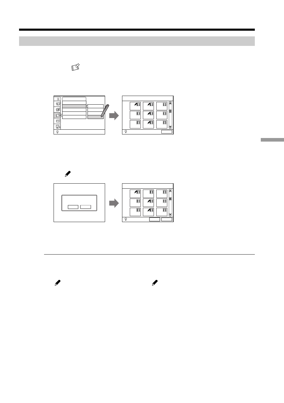 Drawing on the picture erasing the drawings | Sony DCM-M1 User Manual | Page 81 / 132