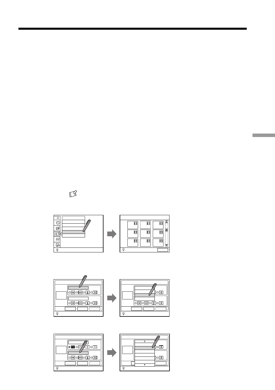 Switching the tracks with special effects, Switching the tracks with special, Effects | Continued on the next page | Sony DCM-M1 User Manual | Page 83 / 132