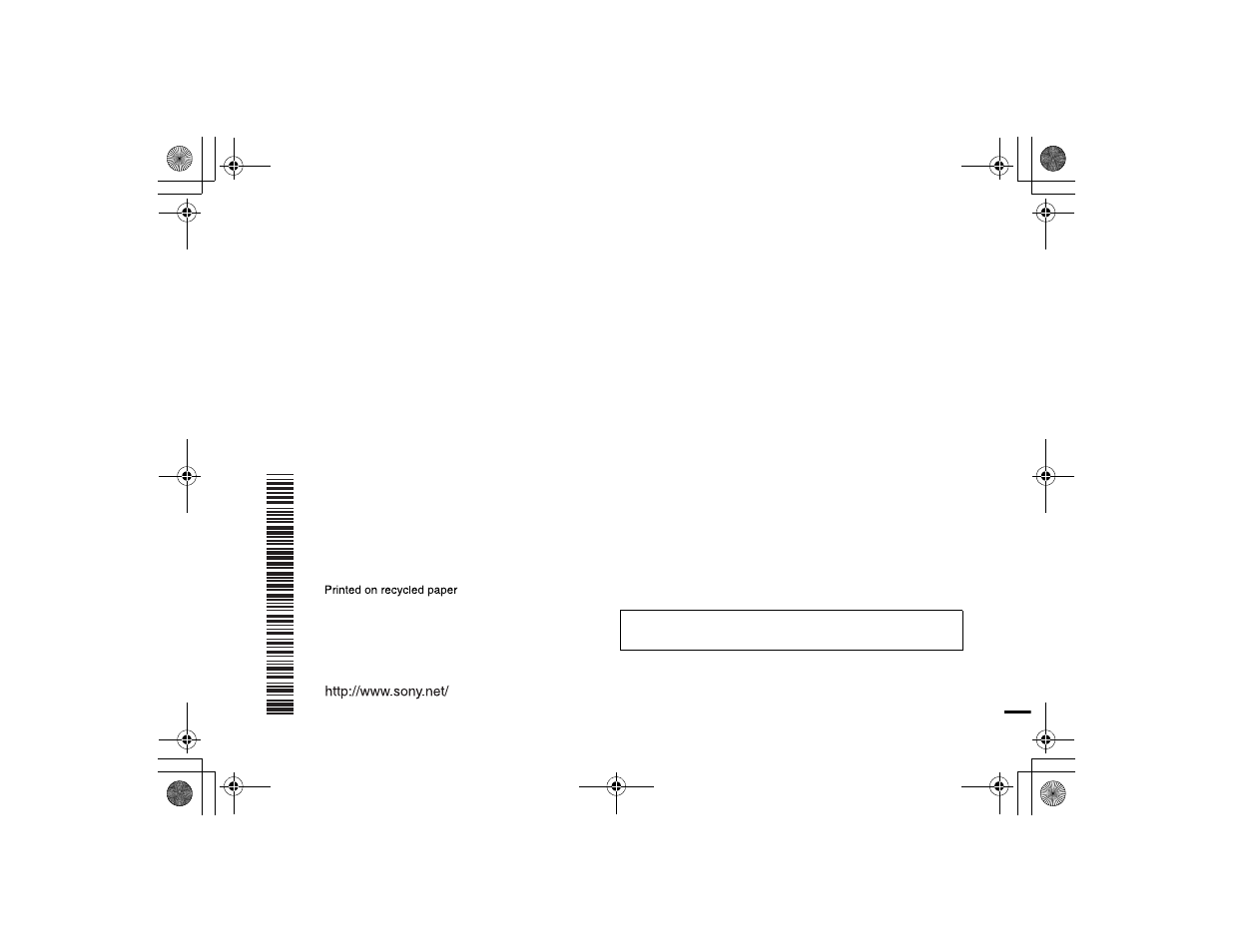 Sony DSC-P2 User Manual | Page 104 / 104