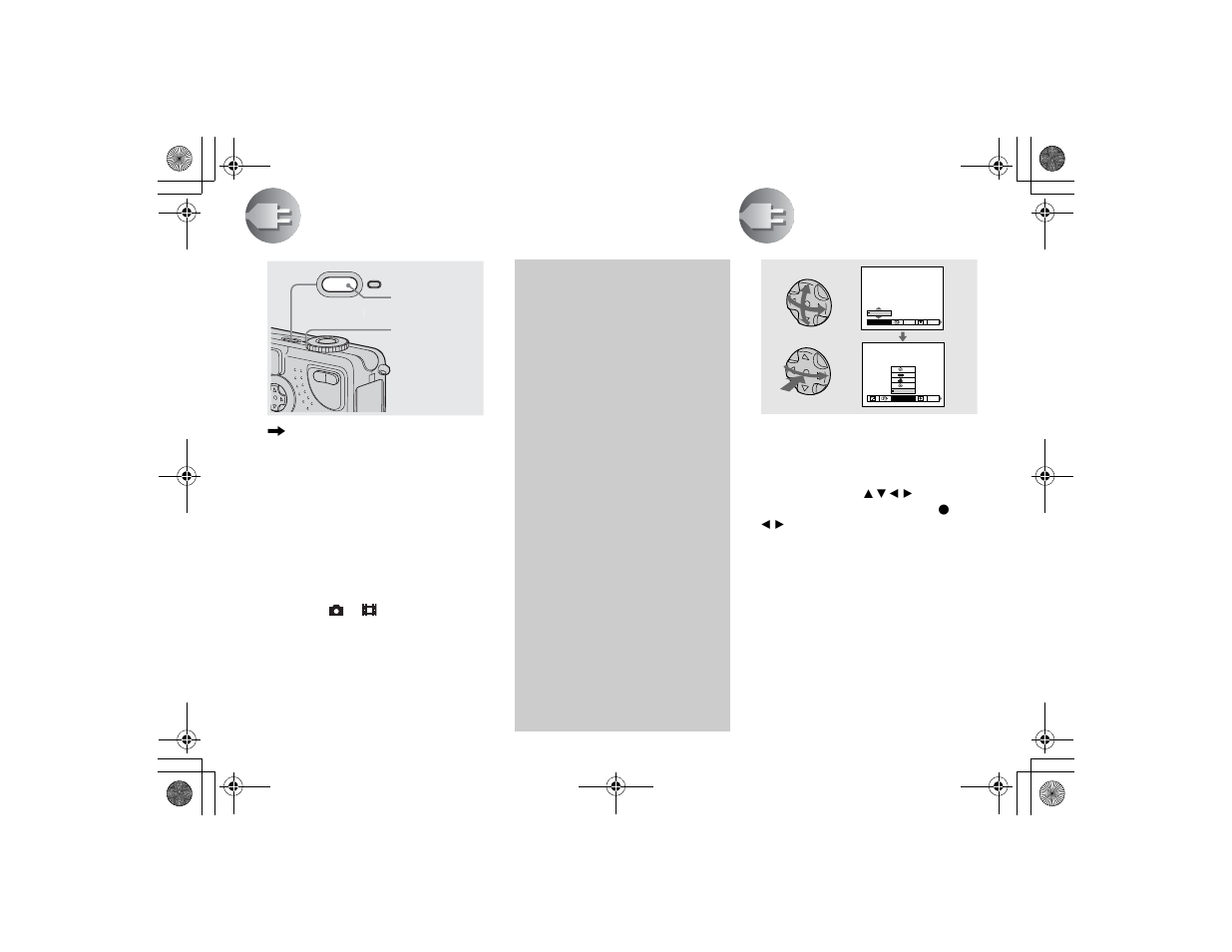 Turning on/off your camera, How to use the control button | Sony DSC-P2 User Manual | Page 14 / 104