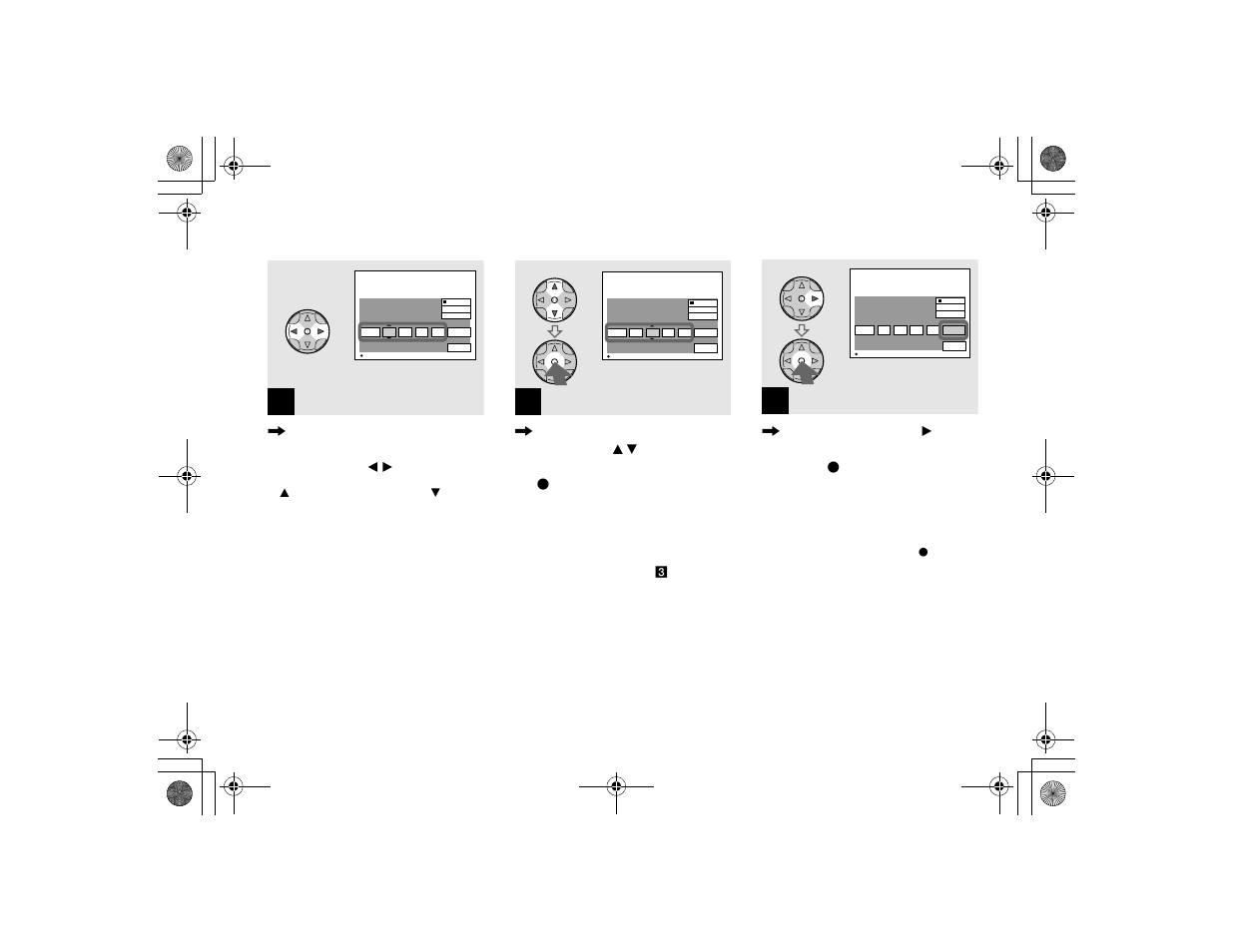 Sony DSC-P2 User Manual | Page 16 / 104