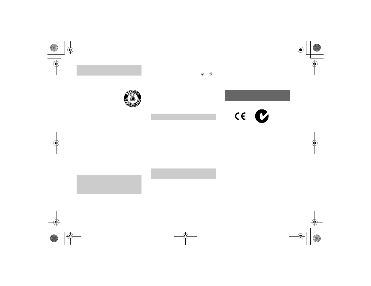 Sony DSC-P2 User Manual | Page 3 / 104