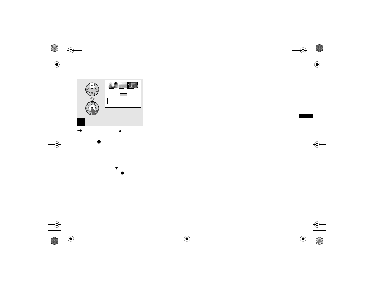 Sony DSC-P2 User Manual | Page 37 / 104