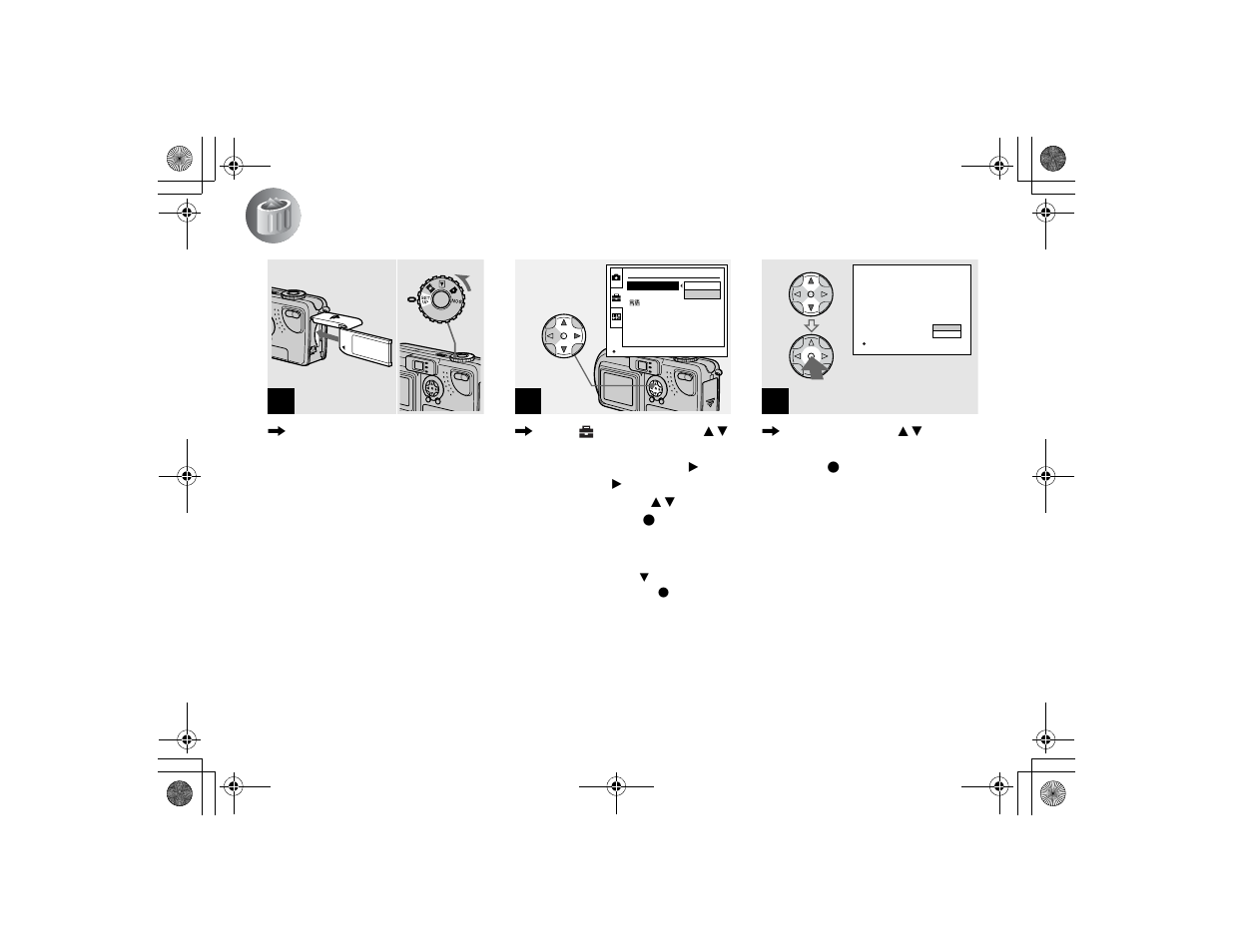 Formatting a “memory stick | Sony DSC-P2 User Manual | Page 38 / 104