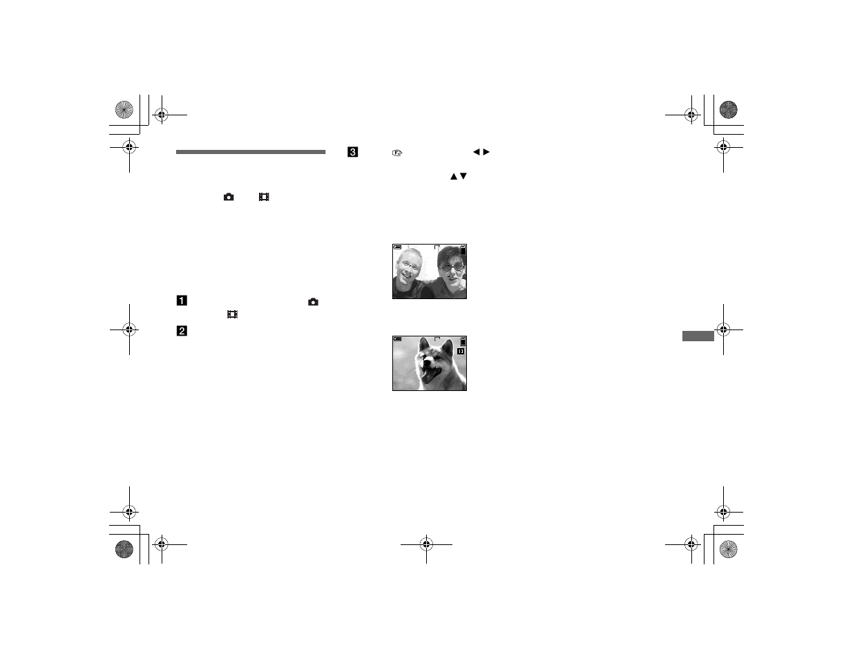 Advanced still image shooting, Choosing a focus method | Sony DSC-P2 User Manual | Page 51 / 104