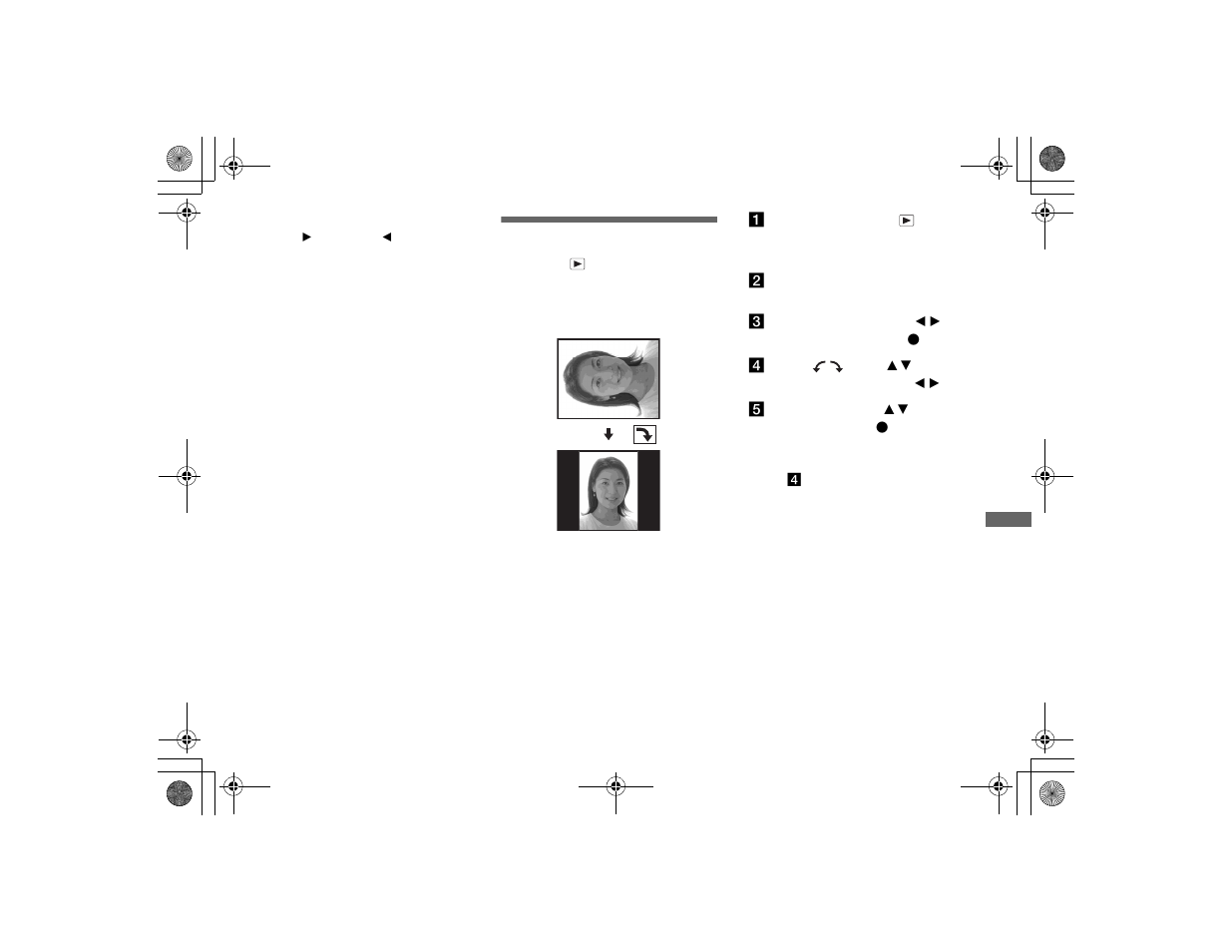 Rotating still images | Sony DSC-P2 User Manual | Page 63 / 104