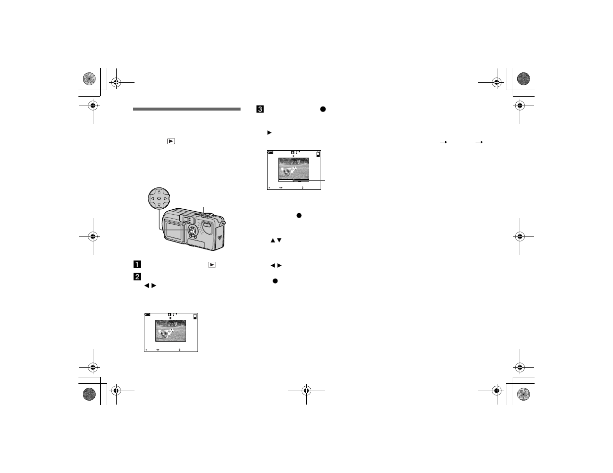 Viewing movies on the lcd screen | Sony DSC-P2 User Manual | Page 70 / 104