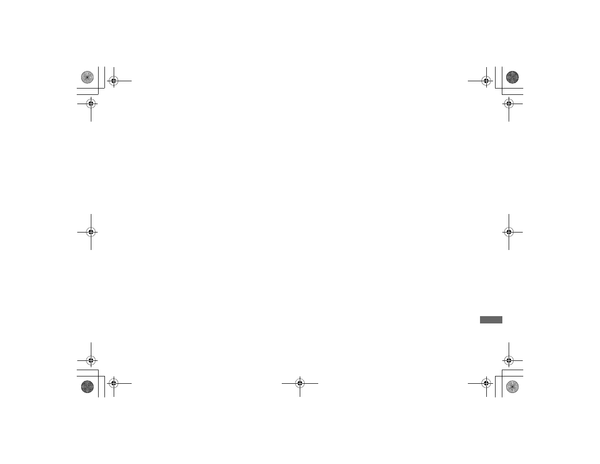 Sony DSC-P2 User Manual | Page 97 / 104