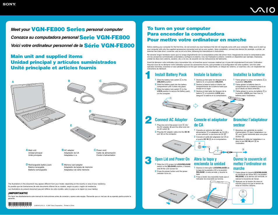 Sony VGN-FE890N User Manual | 2 pages