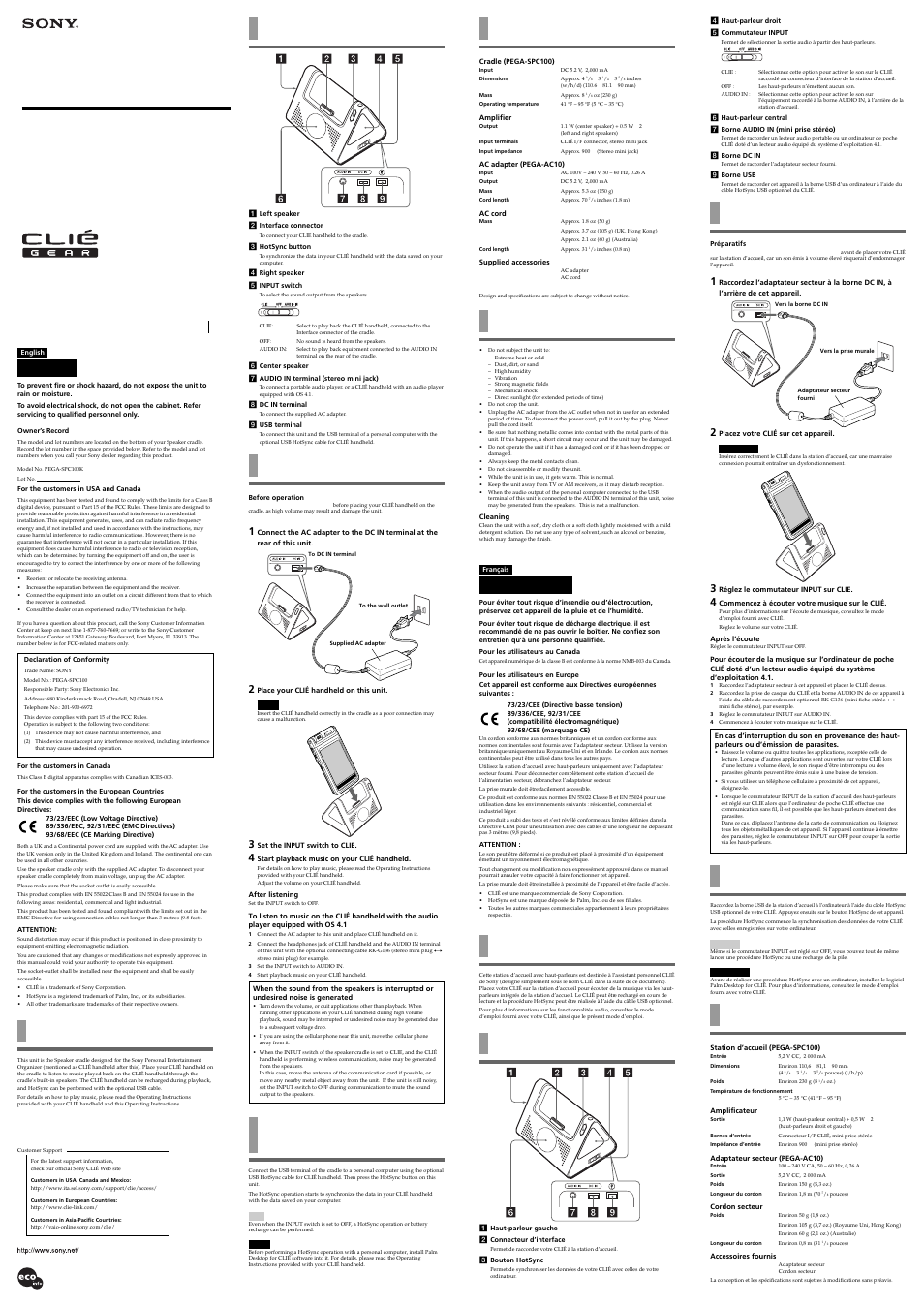 Sony PEGA-SPC100K User Manual | 2 pages