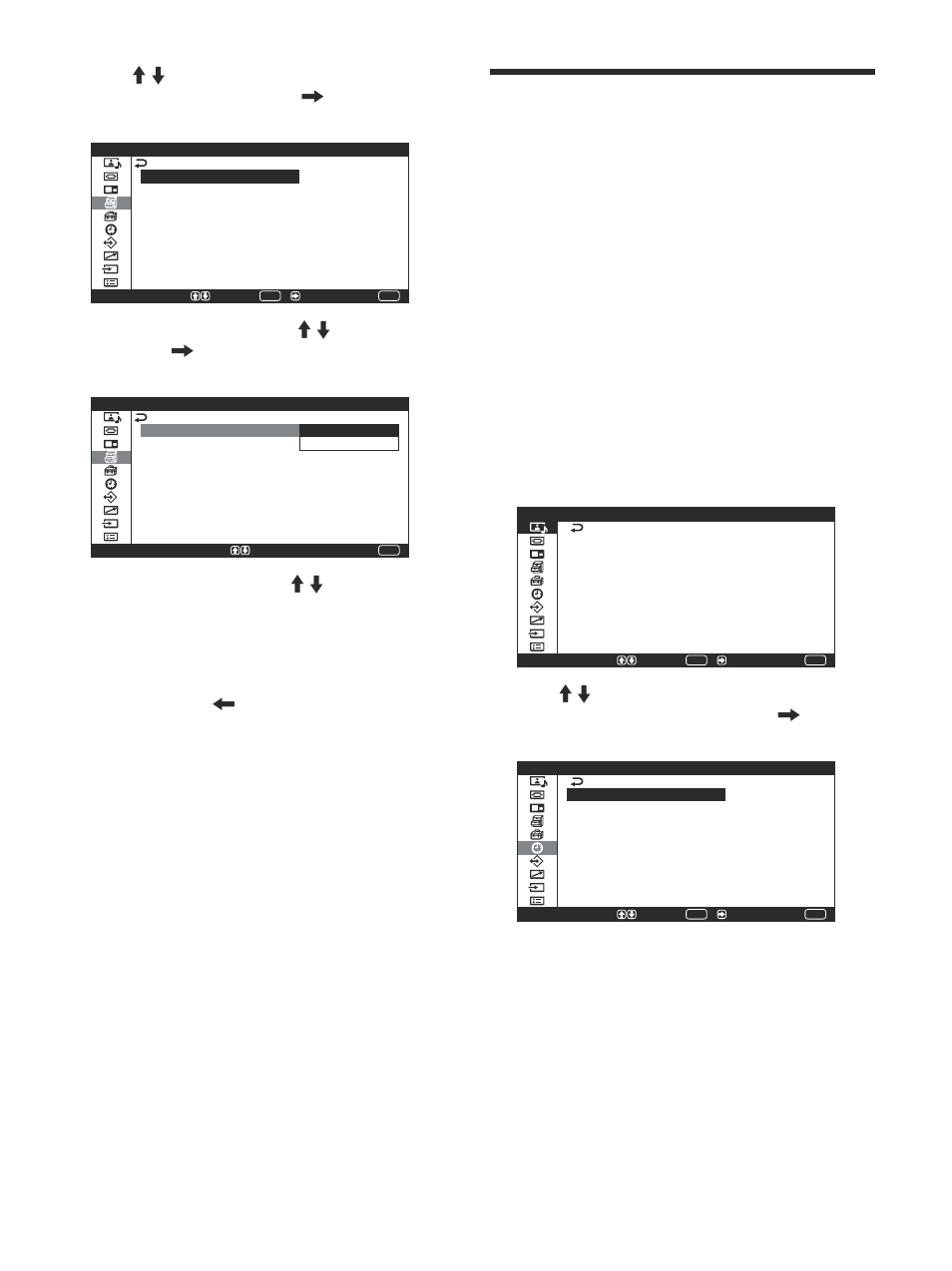 Sleep function | Sony PFM-42V1S User Manual | Page 101 / 376