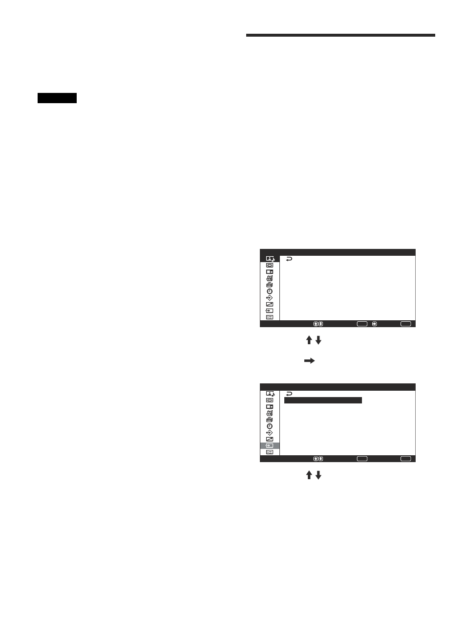 Visualisation de l’image, Commutation du signal d’entrée | Sony PFM-42V1S User Manual | Page 134 / 376