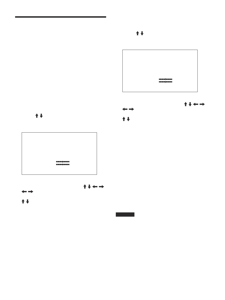 Redimensionnement et positionnement de l’image, Réglage de la taille de l’image, Réglage de la position de l’image | Réglage des pixels | Sony PFM-42V1S User Manual | Page 145 / 376