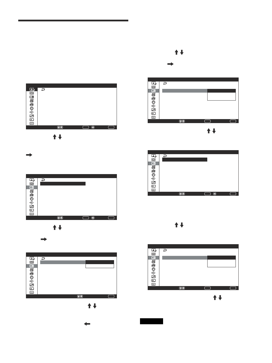 Affichage de deux images en même temps, Activation d’une image, Echange de la position des deux images | Sony PFM-42V1S User Manual | Page 147 / 376