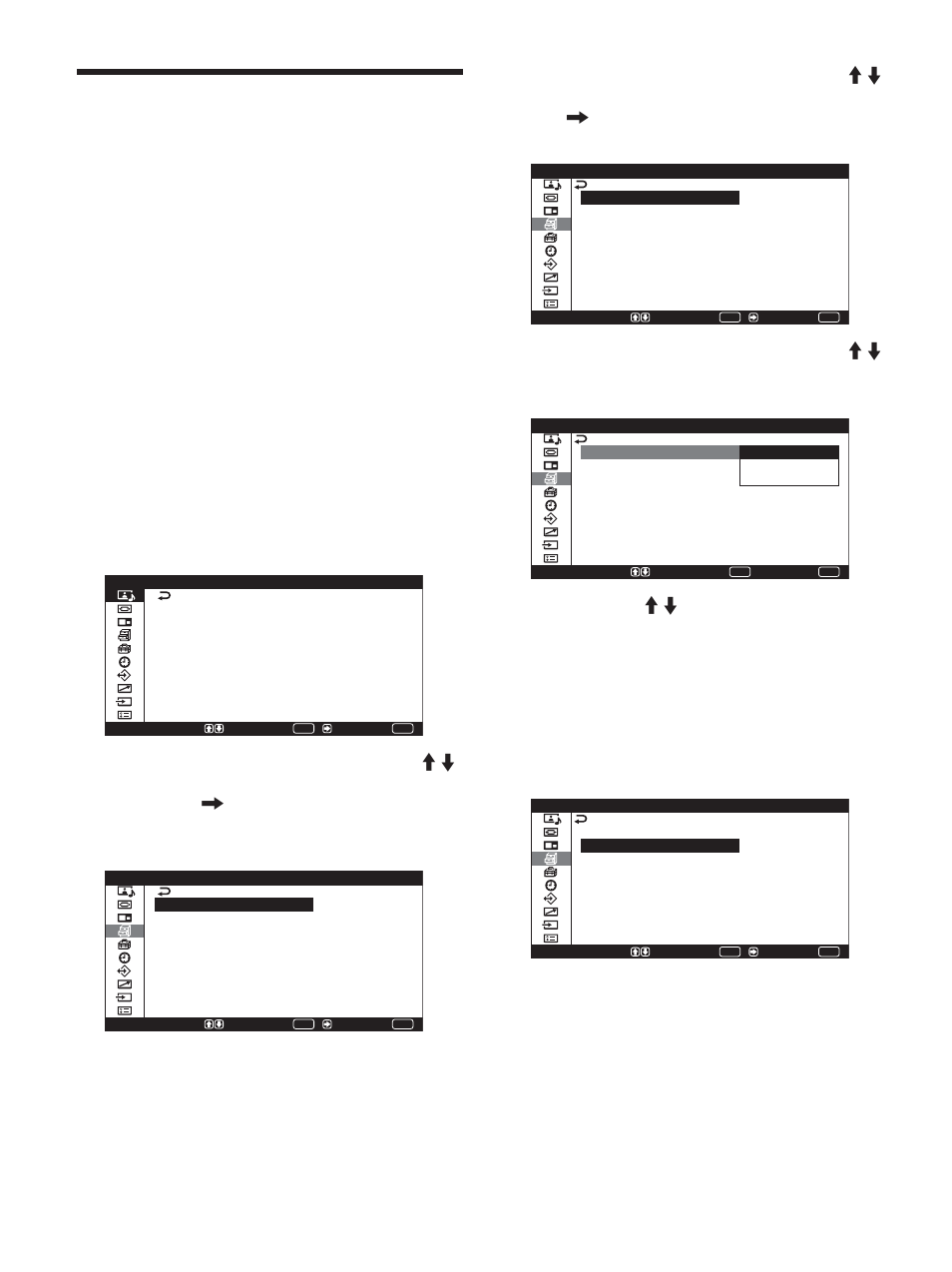 Bildschirmschoner-funktion, Umkehren der bildfarben, Bildschirmschoner- funktion | Sony PFM-42V1S User Manual | Page 204 / 376