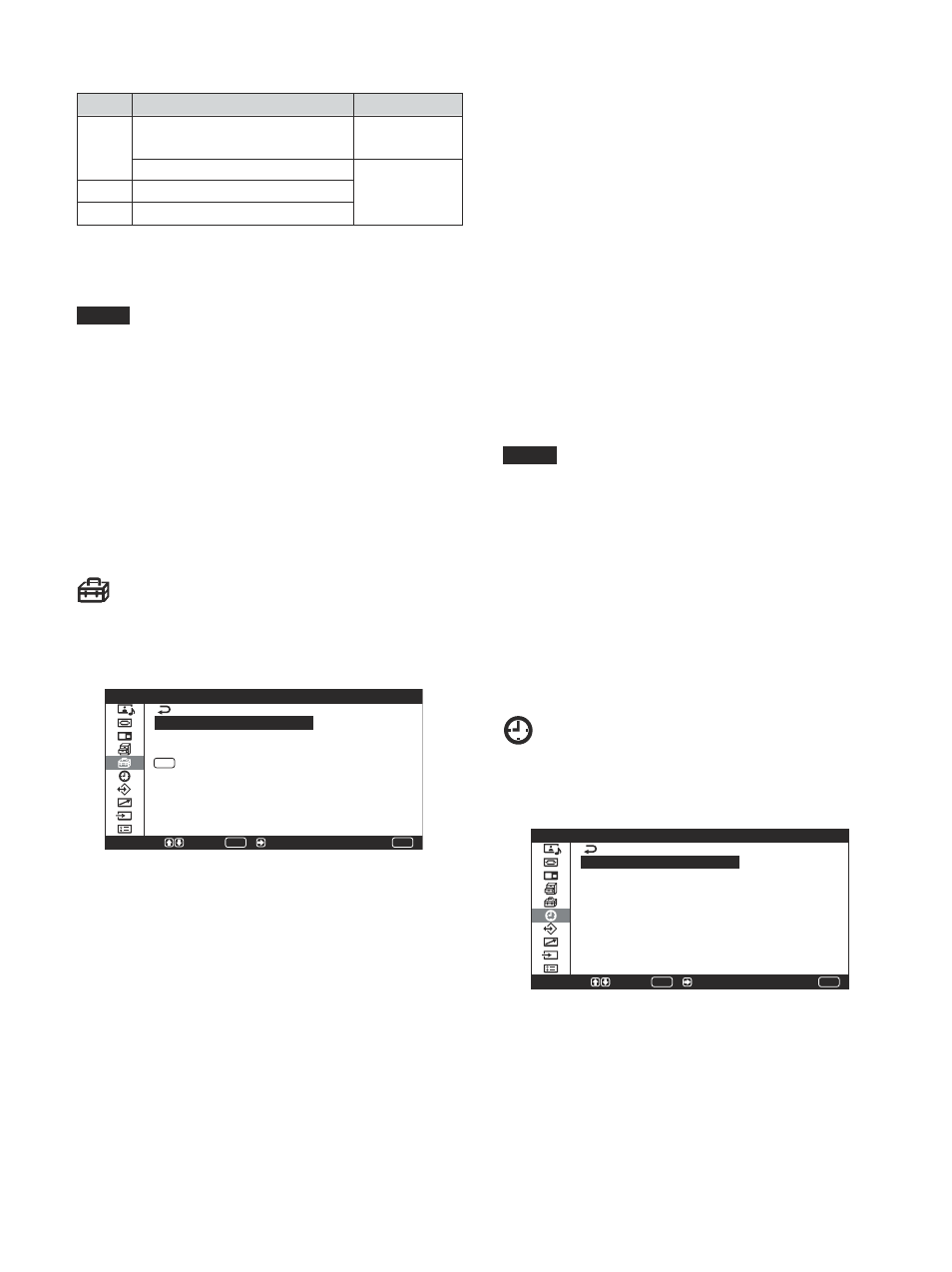初期設定メニュー, タイマー／時計設定メニュー | Sony PFM-42V1S User Manual | Page 26 / 376