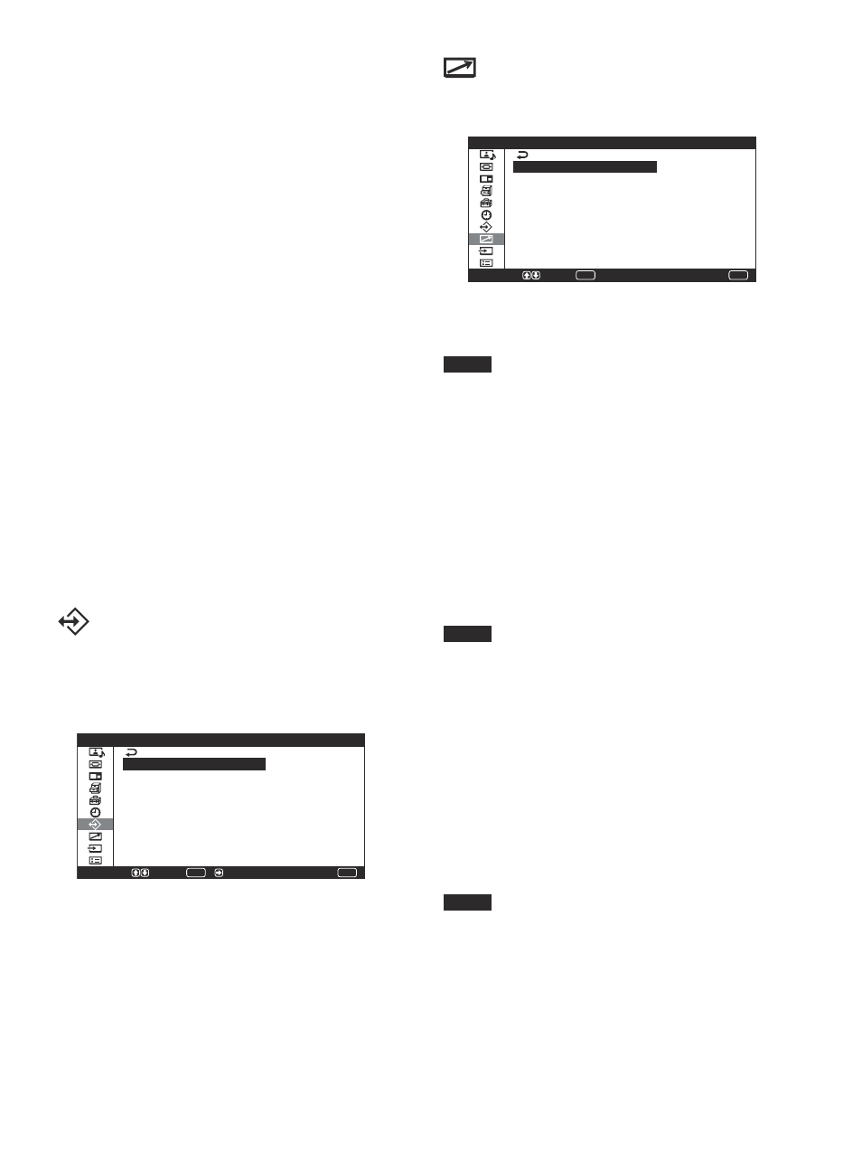 メモリーメニュー, リモートコントロール設定メニュー | Sony PFM-42V1S User Manual | Page 27 / 376