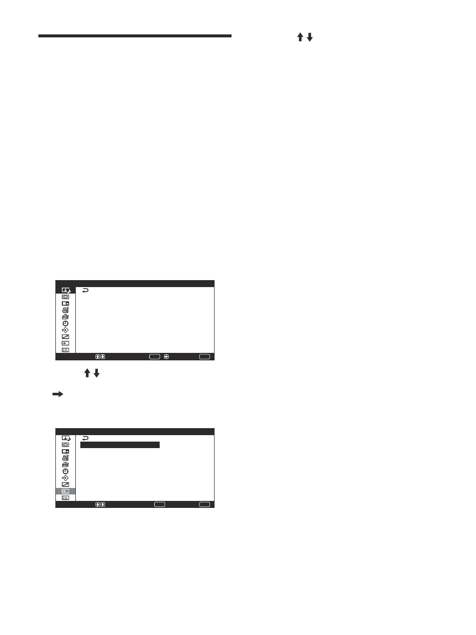 Riproduzione dell’immagine, Cambiamento del segnale di ingresso | Sony PFM-42V1S User Manual | Page 294 / 376