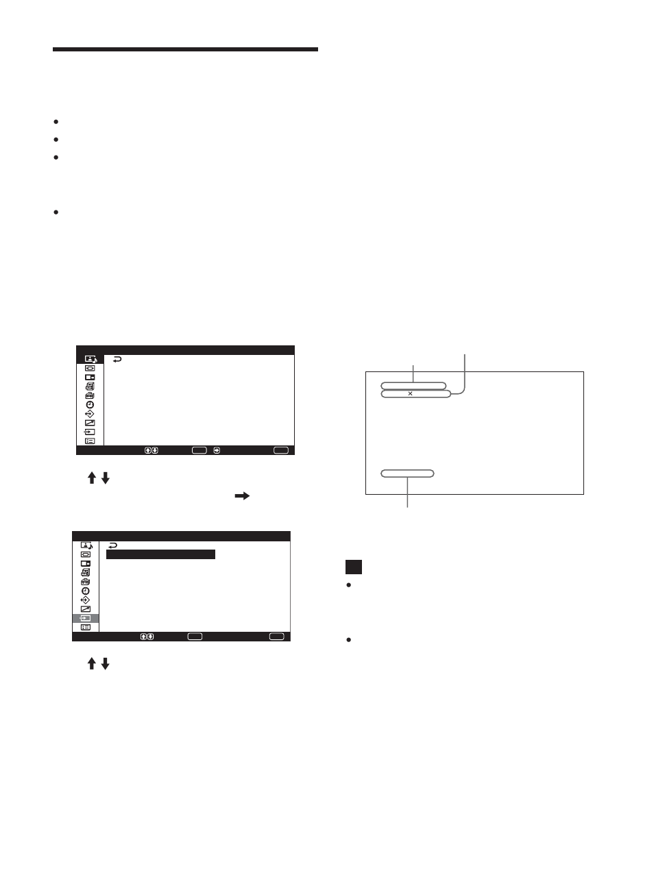 观看图像, 切换输入信号, 观看图像 (cs) | 切换输入信号 (cs) | Sony PFM-42V1S User Manual | Page 348 / 376