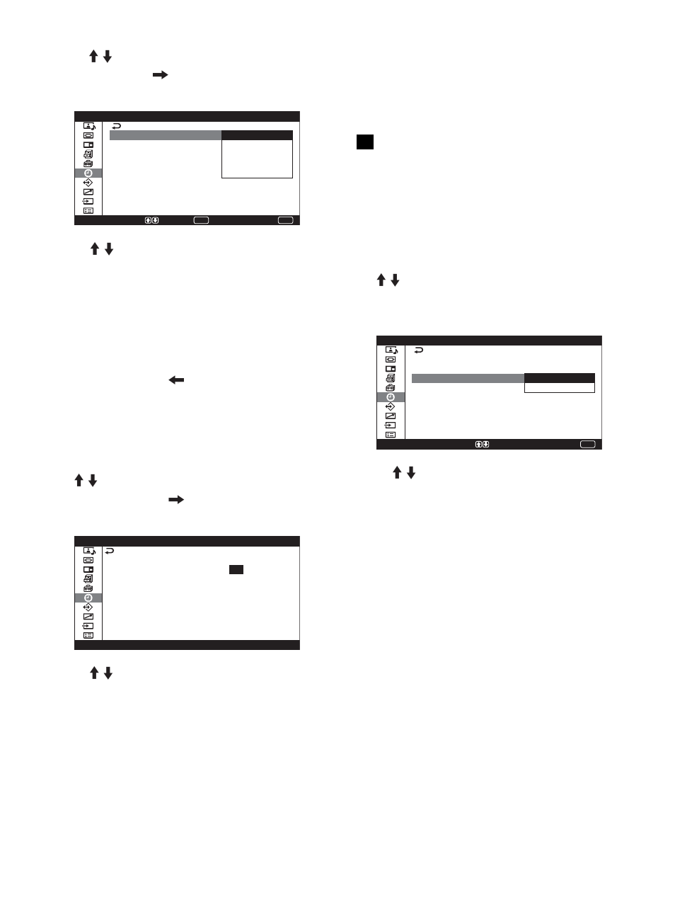 调整时间, 显示时间, 调整时间 (cs) | 显示时间 (cs) | Sony PFM-42V1S User Manual | Page 368 / 376