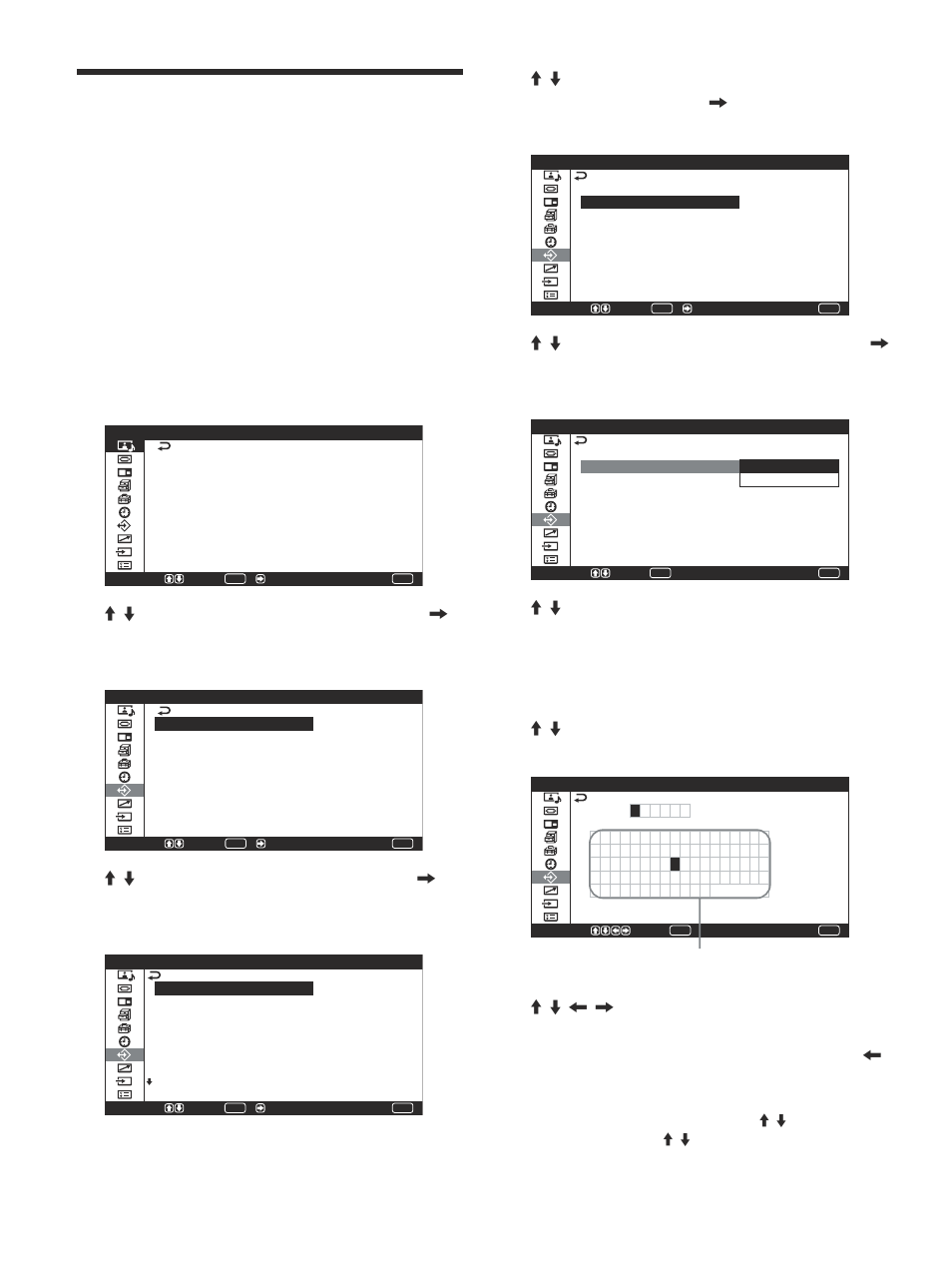 メモリーを使う, 現在の調整状態をメモリーする | Sony PFM-42V1S User Manual | Page 44 / 376