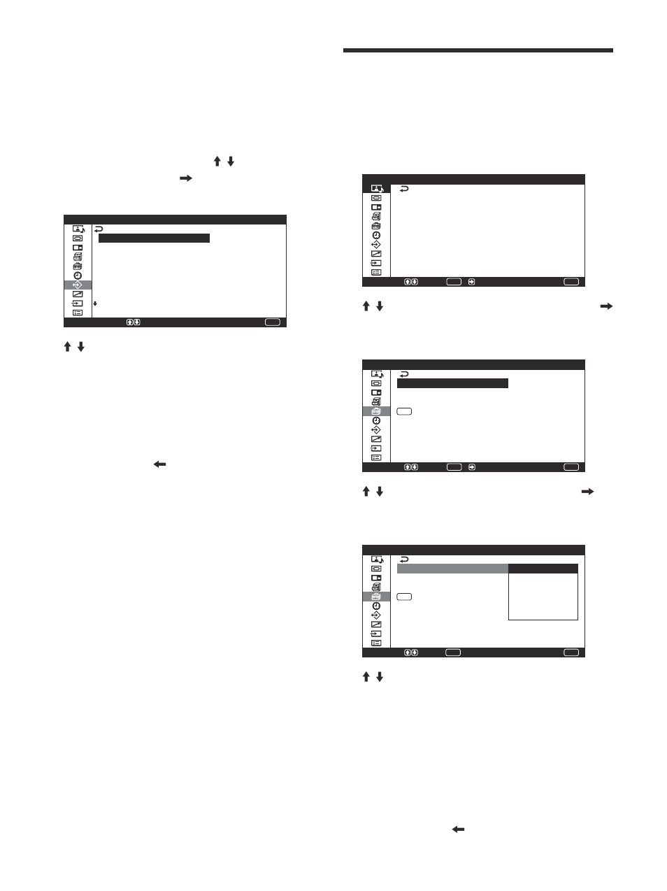 メモリーした設定値を呼び出す, メニュー表示の言語を選ぶ | Sony PFM-42V1S User Manual | Page 45 / 376